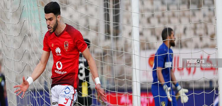 ازارو ، أزارو ، الأهلي، الاهلي ازارو ، أزارو ، الأهلي، الاهلي